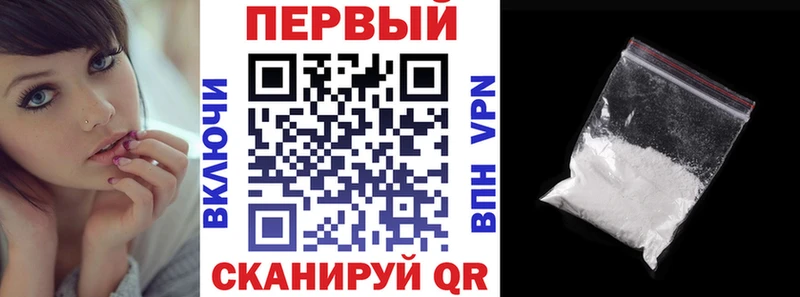 Amphetamine Розовый Гагарин