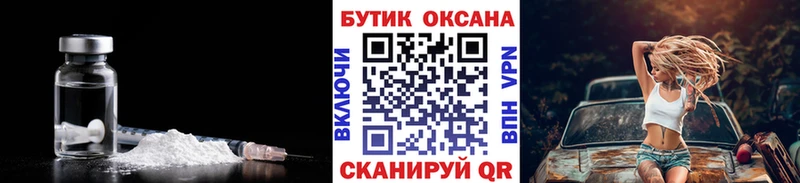 БУТИРАТ оксана Гагарин