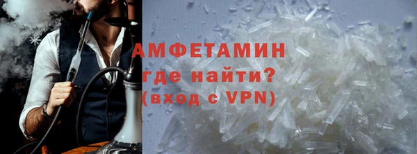 а пвп мука Абинск
