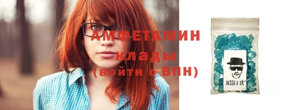а пвп мука Абинск