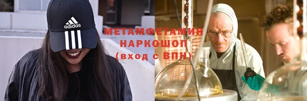 прущий лед Пересвет
