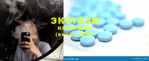 мефедрон VHQ Абдулино