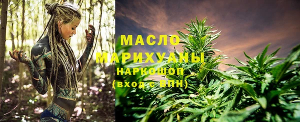 а пвп мука Абинск