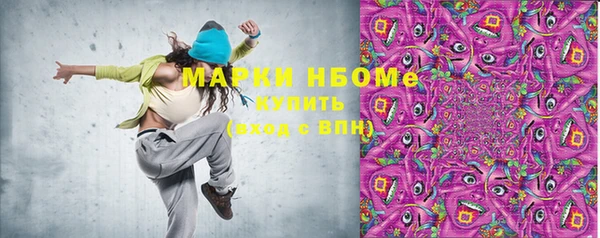 а пвп мука Абинск