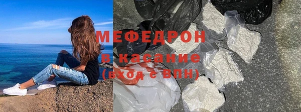 дистиллят марихуана Пестово