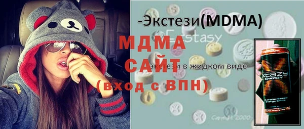 прущий лед Пересвет