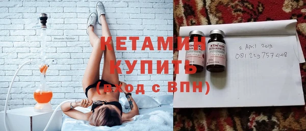 а пвп мука Абинск