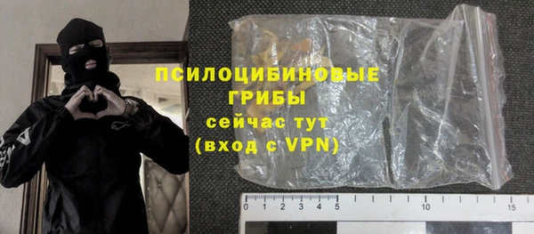 а пвп мука Абинск