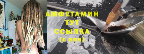 дистиллят марихуана Пестово