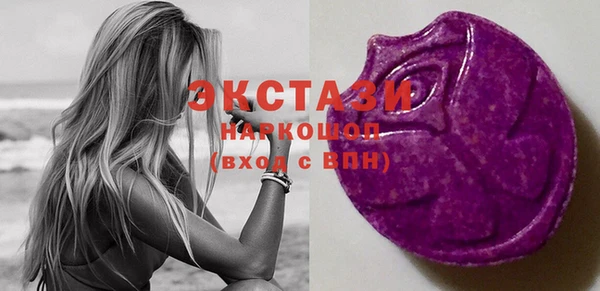 дистиллят марихуана Пестово