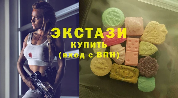 а пвп мука Абинск