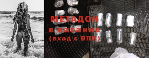2c-b Переславль-Залесский
