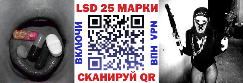 mega tor  как найти закладки  Гагарин  Лсд 25 экстази кислота 