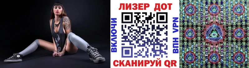 магазин    Гагарин  Марки 25I-NBOMe 1,5мг 